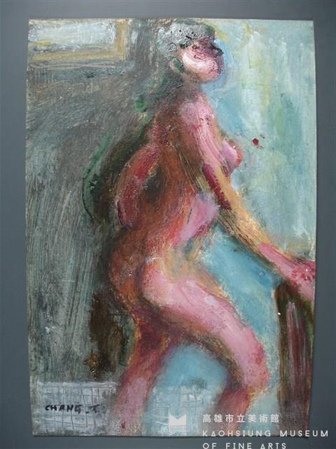 Accession Number:05615 Collection Image