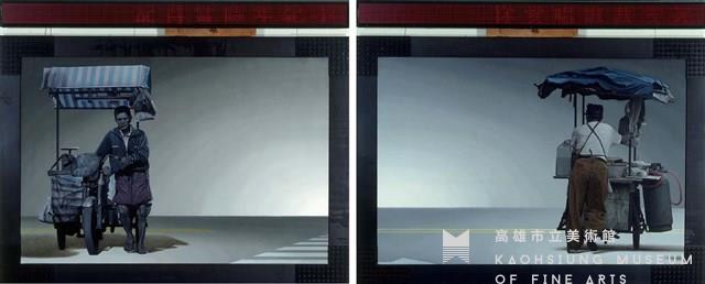 生活藏品圖，第2張