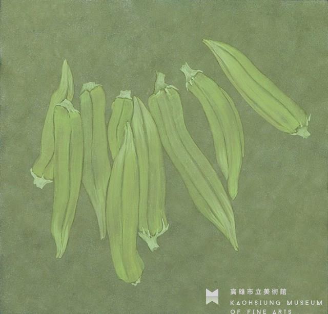 Daily Collection –Okras Collection Image