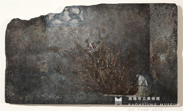 陽照塵芥 I藏品圖，第1張