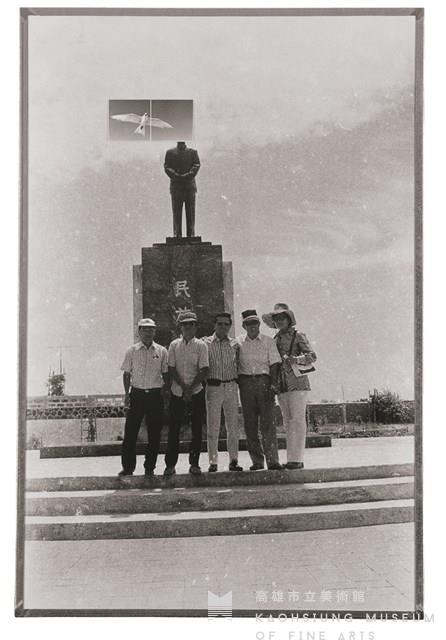 Journeys in Time－National Savior Collection Image