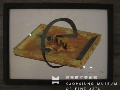 梅．語-e藏品圖，第1張