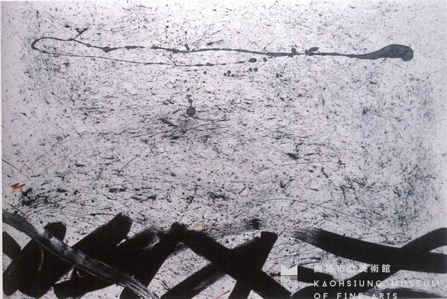 Existence of the Abstract 4 Collection Image