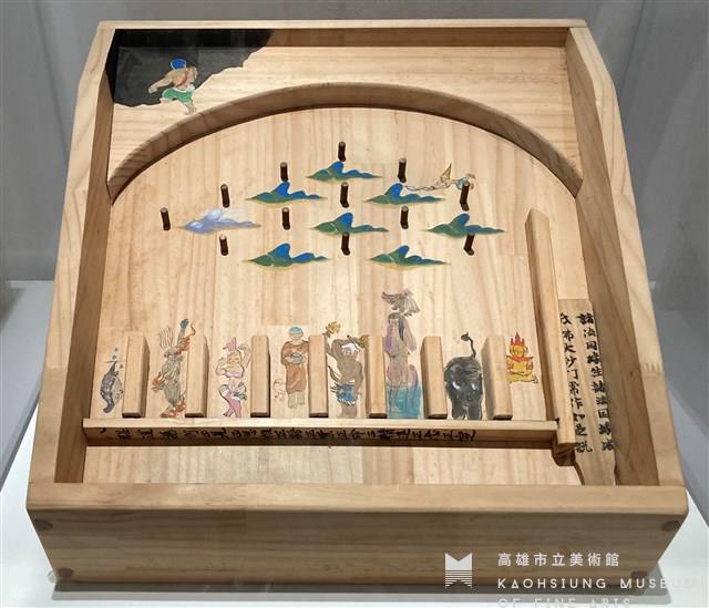 Toy: Pinball Machine Collection Image