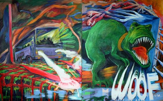 Woof Collection Image, Figure 2, Total 2 Figures