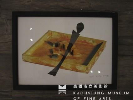 梅．語-i藏品圖，第1張