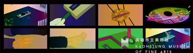 Flower Maker藏品圖，第1張