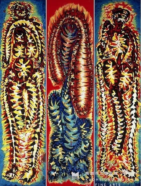 拜根黨藏品圖，第2張