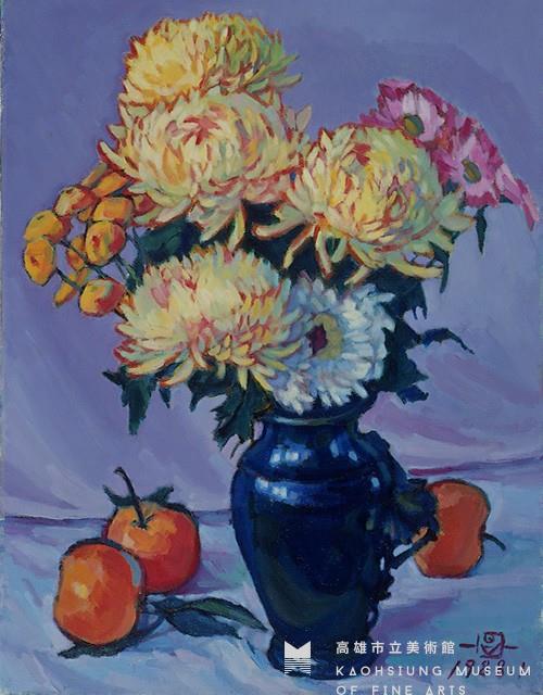 Chrysanthemums and Oranges Collection Image