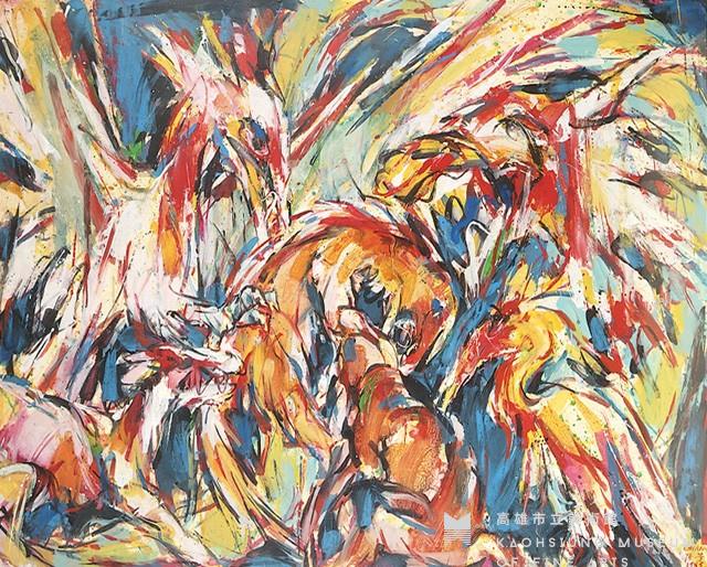 物競天擇藏品圖，第1張