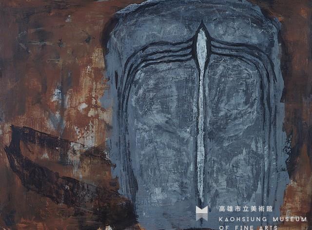 飛昇的種子藏品圖，第1張