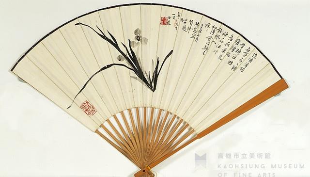 蘭成扇藏品圖，第1張