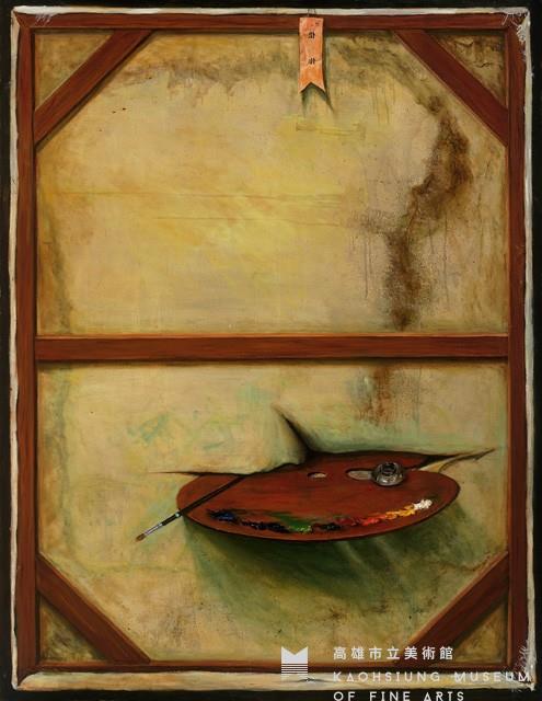 佳作藏品圖，第1張