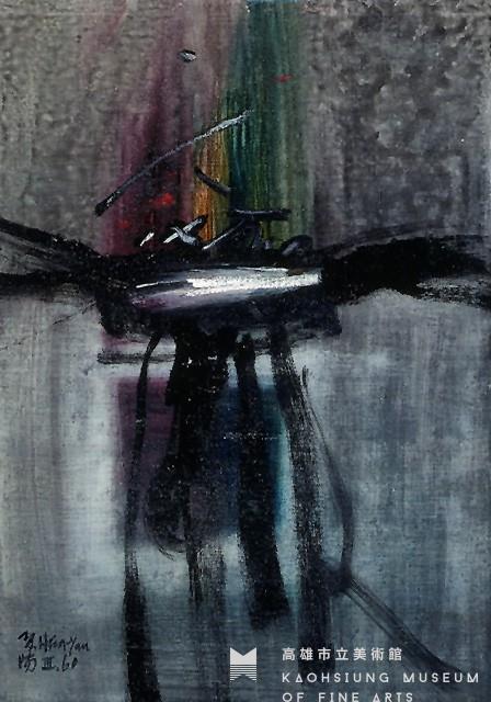 Painting BC-3 Collection Image