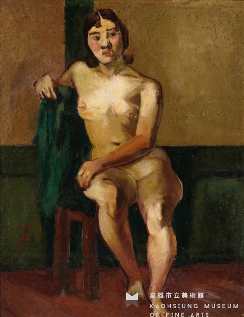 Seated Nude (V) Collection Image