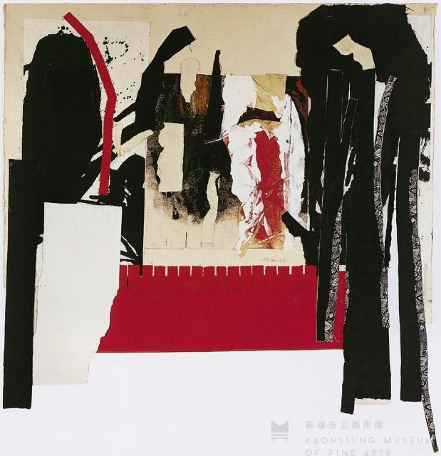 紅色風景藏品圖，第1張