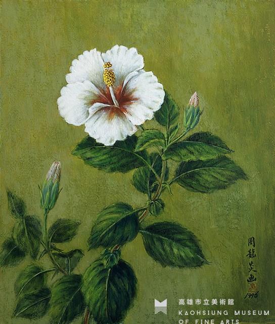 花藏品圖，第1張