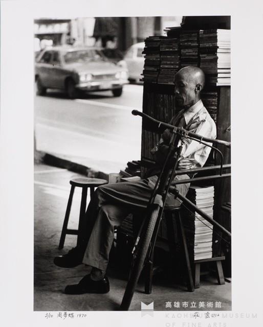 Zhou Meng-die Collection Image