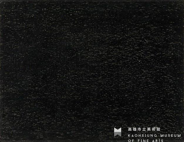 聖巴爾斯島、聖巴爾斯島95-30、聖巴爾斯島95-16藏品圖，第4張