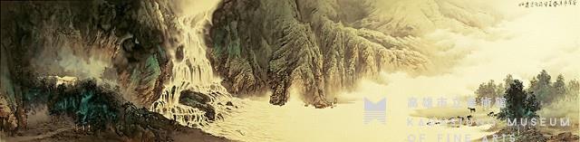 蒼崖飛瀑藏品圖，第1張