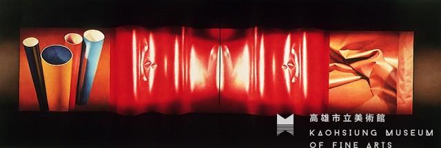 洪流藏品圖，第1張