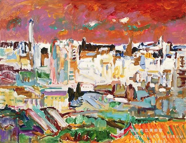 Kaohsiung in the Afternoon Collection Image