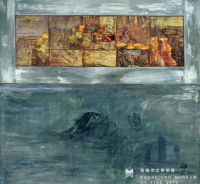 旅行紀念品－大峽谷與遠山藏品圖，第1張