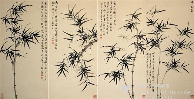 Bamboo Collection Image, Figure 1, Total 5 Figures