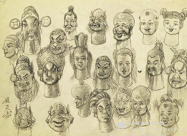 Puppet Heads (III) Collection Image