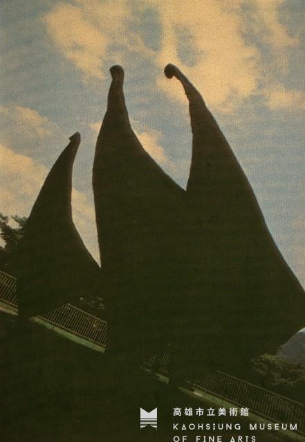 神秘舞者藏品圖，第1張