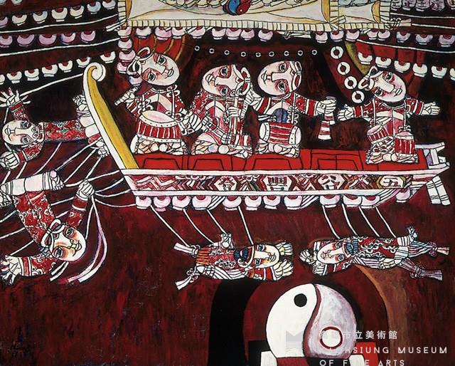 船家樂藏品圖，第1張