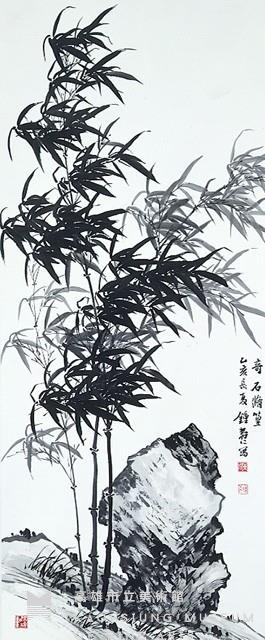 Rock and Bamboo Collection Image