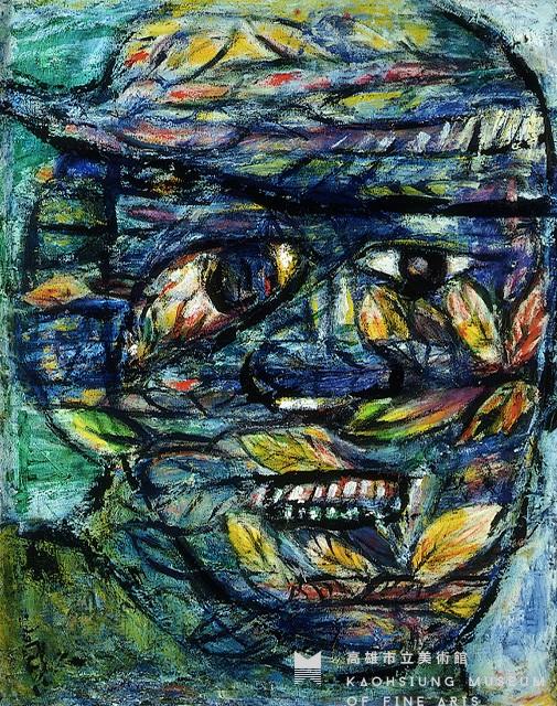 Environmentalist Collection Image