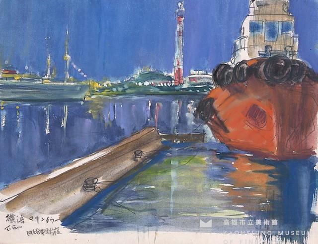 日本橫濱港藏品圖，第1張