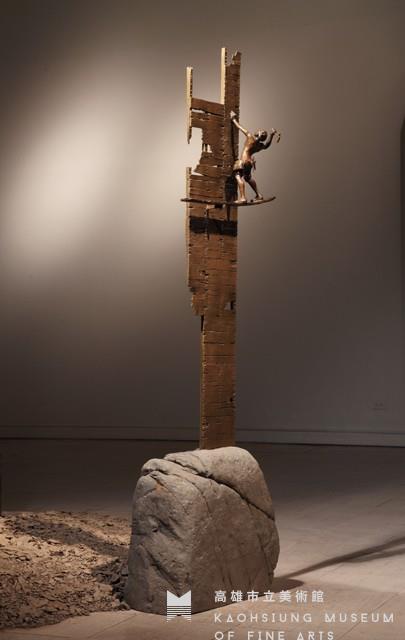 鷹架上的獵人(心中的三座山系列)藏品圖，第1張