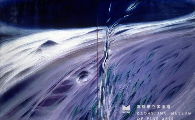 中觀系列-生息藏品圖，第1張