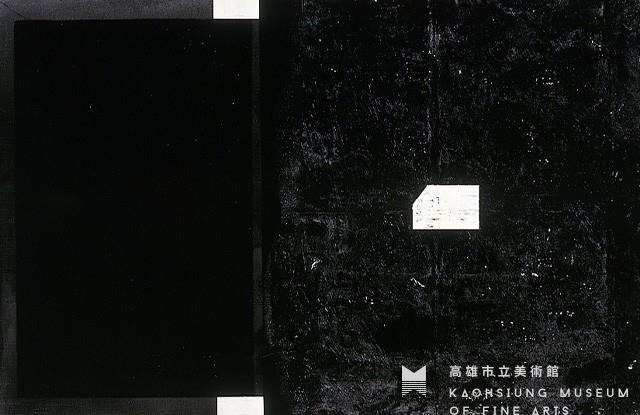 無題藏品圖，第1張