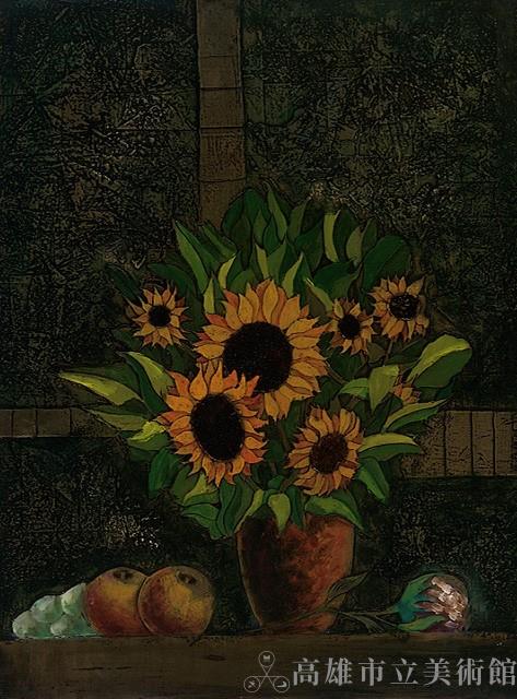 Sunflowers Collection Image