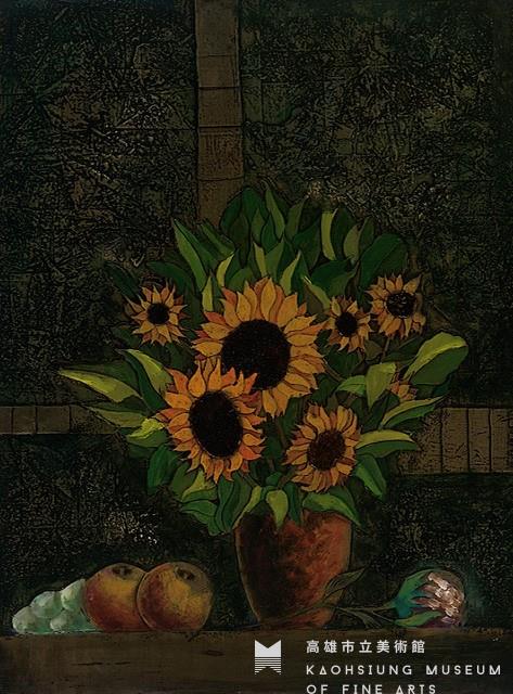 Sunflowers Collection Image