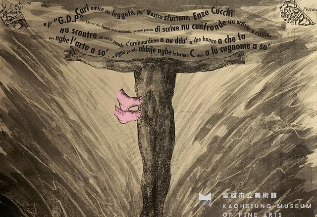 語言之戰藏品圖，第1張