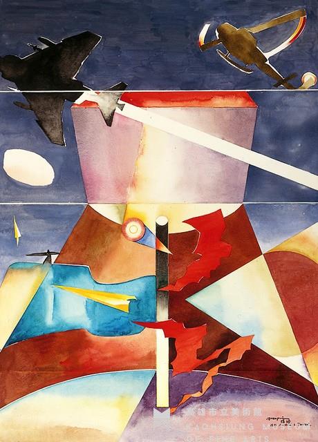 時間、空間、投影藏品圖，第1張