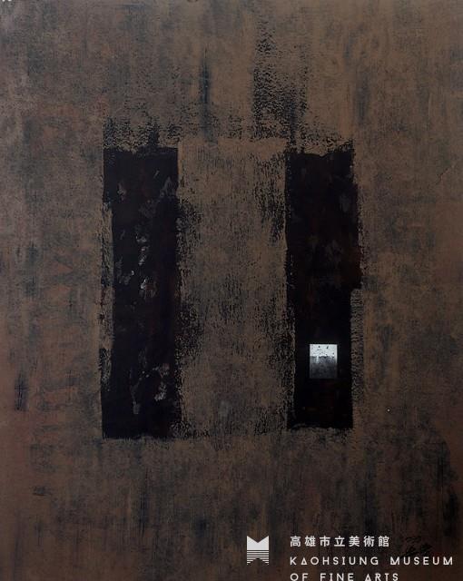 窗藏品圖，第1張