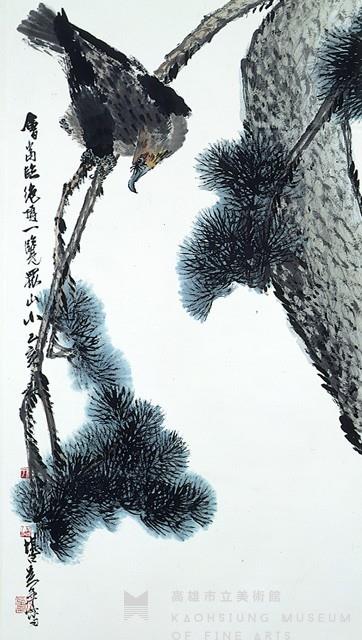 Pine  and  Eagle Collection Image