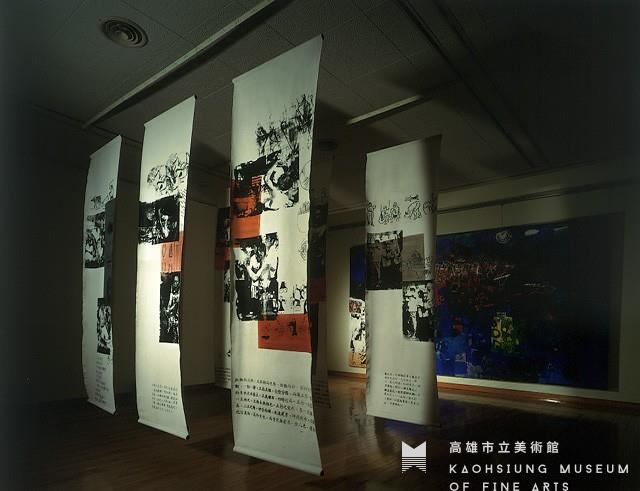 台灣櫥窗系列--歷史光澤(七件連作)藏品圖，第1張