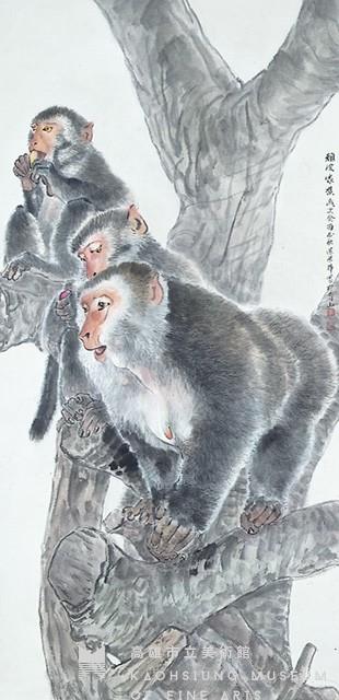 猴子(頑皮家族)藏品圖，第1張