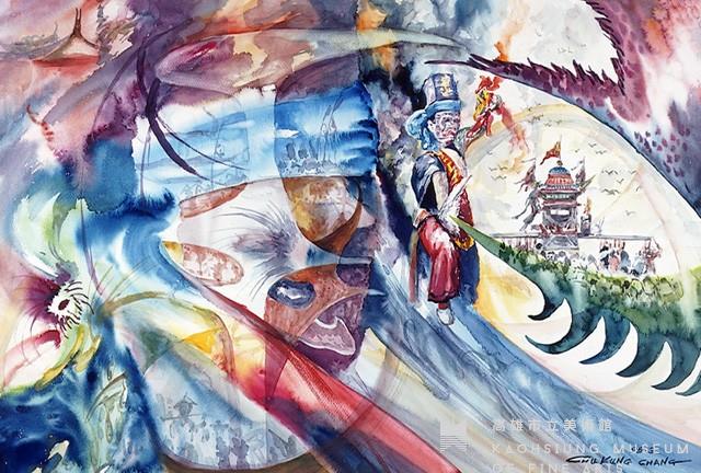 萬事如意－二爺藏品圖，第1張