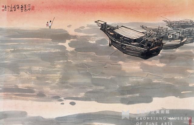 淡水夕照藏品圖，第1張