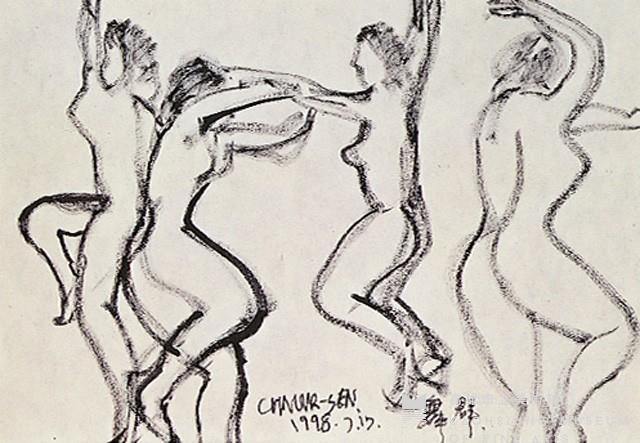 速寫(舞群)藏品圖，第1張