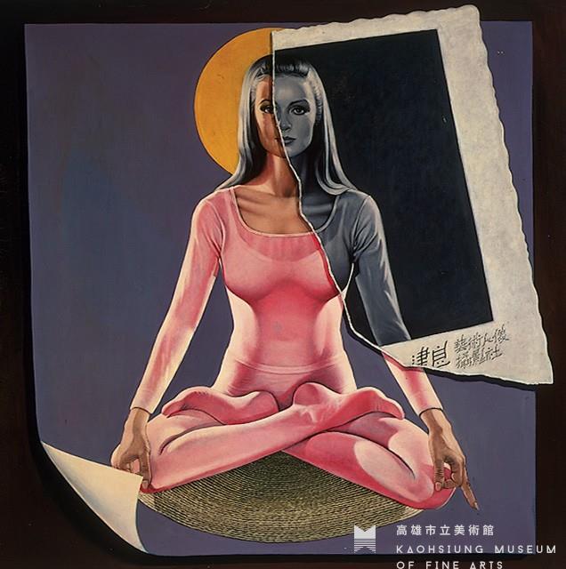 瑜珈藏品圖，第1張