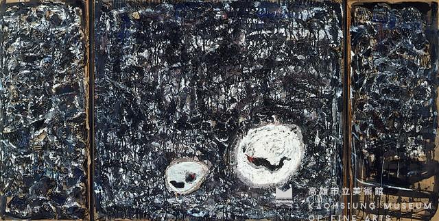 生機(三連作)藏品圖，第1張